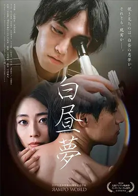 山海药铺 古装剧全集手机在线观看