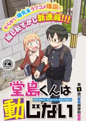 声音考场 音乐综艺免费观看